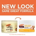 thumbnail image 2 of Shea Formula Raw Shea Balm by Palmers for Unisex - 7.25 oz Balm, 2 of 8