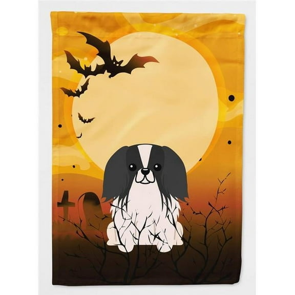 Caroline's Treasures BB4371GF Halloween Pekingnese Black White Flag Garden Size , Small, multicolor