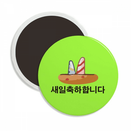 

Korean Dessert Gourmet Birthday Party Round Ceracs Fridge Magnet Keepsake Decoration