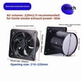 thumbnail image 2 of Ultra Quiet Powerful Exhaust Fan for Kitchen, Rental Bathroom, and Home Ventilation - Remove Smoke & Odors Efficiently C ,High Performance, 2 of 7