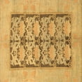 thumbnail image 1 of Ahgly Company Indoor Square Abstract Brown Modern Area Rugs, 4' Square, 1 of 4