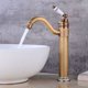 thumbnail image 2 of Grifo de lavabo alto de latón, grifo de baño con grifo mezclador de lavabo de caño alto giratorio de 360 ​​°, grifo mezclador de lavabo ajustable en frío y caliente, grifo mezclador de baño Kuyhfg Bienvenido a Kuyhfg, 2 of 5
