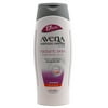 Avena Brightening Body Moisturizing Lotion, with Vitamin E and B3 to Soften All Skin Types17 fl oz