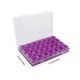 thumbnail image 4 of Worallymy Caja de almacenamiento de joyas Organizador de accesorios de joyería ajustable Plástico 28 Rejillas Contenedor de cuentas Púrpura Worallymy JD735808212, 4 of 7