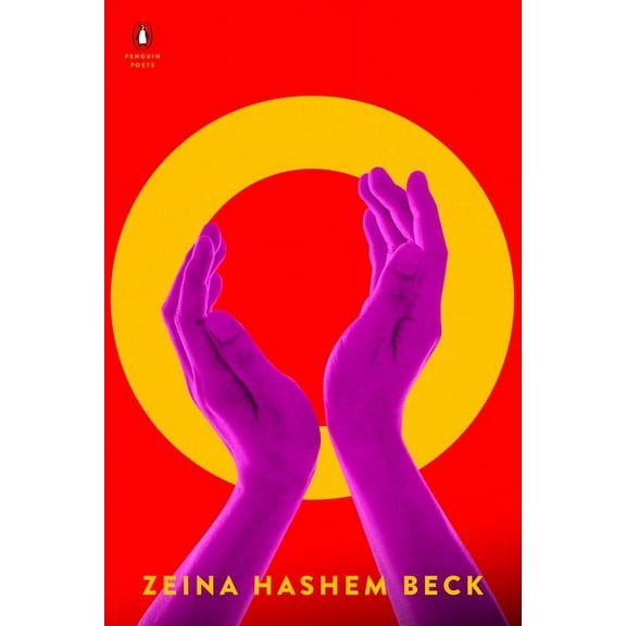 Penguin Poets O, (Paperback)