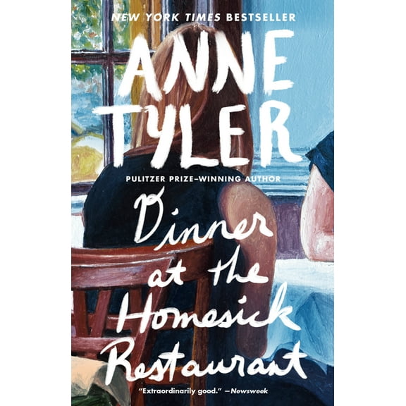 Ballantine Reader's Circle Dinner at the Homesick Restaurant, (Paperback)