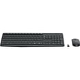 thumbnail image 2 of Logitech® MK235 Wireless Straight Full-Size Keyboard & Ambidextrous Optical Mouse, Black, 2 of 9