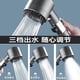 thumbnail image 3 of Potente rociador de mano sobrealimentado Daispray para bañarse y ducha filtrante, 3 of 6