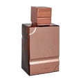 thumbnail image 2 of Al haramain Amber Oud Exclusif Classic Extrait de Parfum 60 ml Unisex Al haramain, 2 of 2