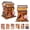 Yakitori House, variant on BELEEV 3D Wooden Castle Marble Run Puzzle,DIY Wood Craft Kit,Motorized Gear Marble Track,Laser-Cut,Glue-Free Assembly,Rotating Mechanical Model for Adults & Teens,Home Decor Christmas Gift