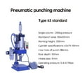 thumbnail image 5 of Pneumatic Punching Machine 200kg Single Column 63 Type Bench Press Small Gas Spleen High Precision Riveting Machine ,Adjustable Work Table, 5 of 6