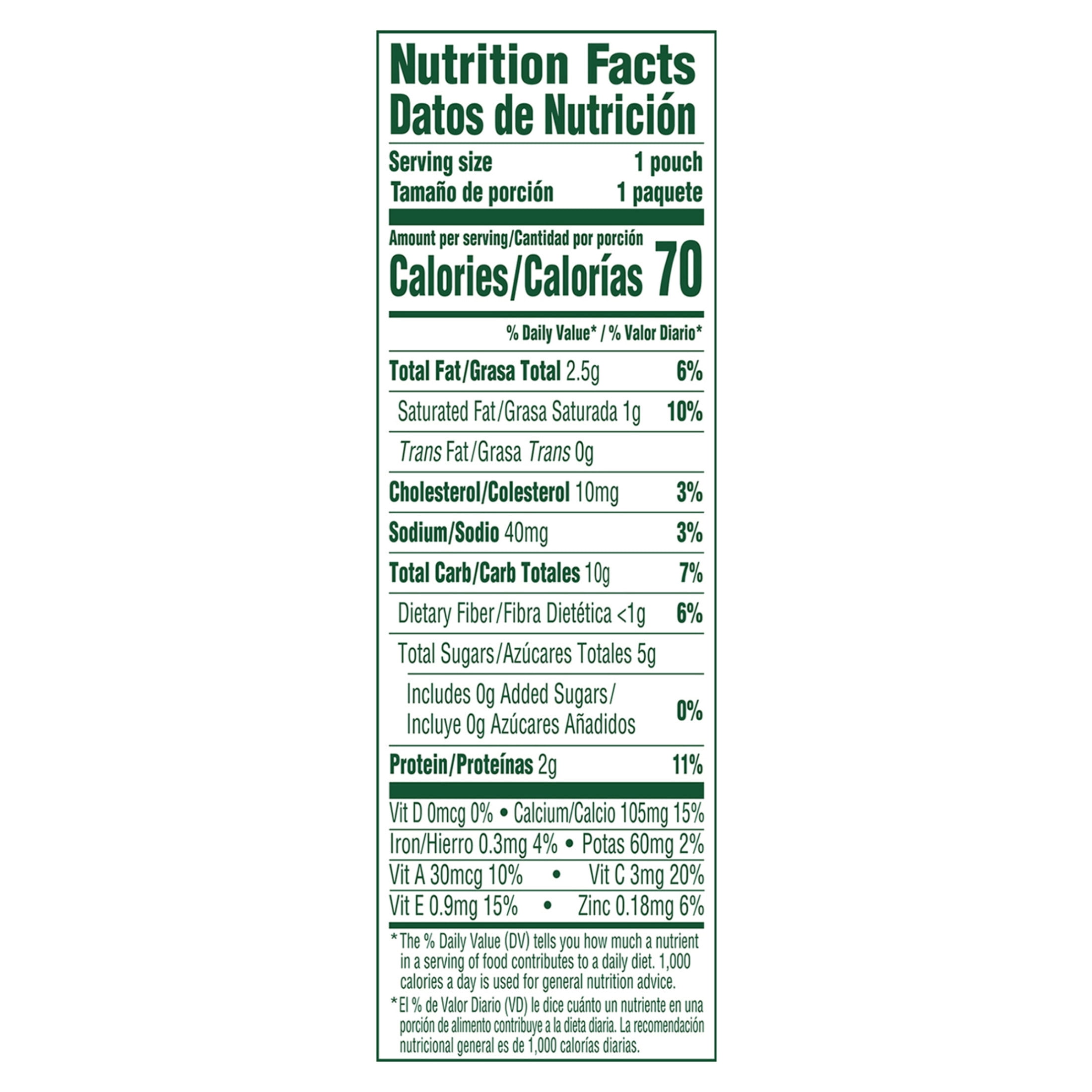 NIDO Yogu Toddler Pouch, Apple and Yogurt, 3.5 oz Pouch
