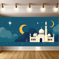 thumbnail image 5 of Night Sky Mosque Silhouette Eid Celebration Backdrop Banner Starry Decoration Islamic Festive Holiday Party Ramadan Mubarak Decor Photography Props, 5 of 7