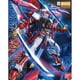 thumbnail image 5 of Kit de Montaje Bandai Hobby MG 1/100 Astray Red Frame Revise, 5 of 5