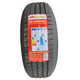 thumbnail image 1 of LLANTA 185/60R15 MILEKING 88H EX-COMFORT, 1 of 4