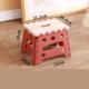 thumbnail image 2 of 1 taburete portátil de plástico (tamaño pequeño, rojo) para niños y adultos - Taburete plegable de alta calidad - Taburetes multifunción con asa para cocina, 2 of 5