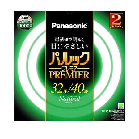

Panasonic Round Fluorescent Lamp (FCL) 32 & 40W Type 2pcs G10q Natural Color Palook Premier FCL3240ENWH2KF