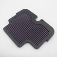 thumbnail image 3 of Motorcycle Replacement Air Filter for ER-6N ER650 ER6N 2009 2010 2011, 3 of 5