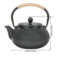 thumbnail image 2 of CIMAXIC Leaf Filtering Cast Iron Teapot Black 1Set 6.68x6.68x5.89in, 2 of 8