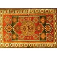 thumbnail image 1 of Ahgly Company Machine Washable Indoor Rectangle Persian Yellow Traditional Area Rugs, 2' x 4', 1 of 4