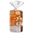 thumbnail image 3 of Pan integral Bimbo 350 g, 3 of 4