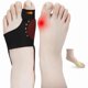 thumbnail image 1 of wonima44 4 PCS Bunion Corrector for Women & Man, Big Toe Separators, Premium Bunion Spacer, Toe Spacers Pain Relief, Comfortable & Breathable, Discreet and Washable for Day/Night (2 Black + 2 Beige), 1 of 1