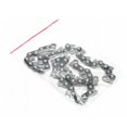 thumbnail image 2 of Multifunctional Garden Tool, Lawn Mower Accessories with High Hardness Metal Chain Trimmer Head for Universal Compatibility in Agricultural and Garden Tasks, 2 of 3