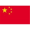 thumbnail image 1 of Drapeau de Chine Nyl-Glo 2 Pi X 3 Pi, 1 of 1