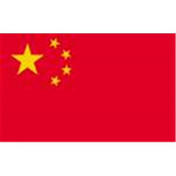 Annin Flagmakers 191650 2 ft. X 3 ft. Nyl-Glo China Flag