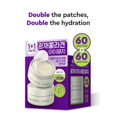 thumbnail image 2 of Bella Ciao Juego de cuidado del cuerpo y la piel, 6 piezas, rodillo de masaje facial, cepillo para el cabello, piedra pómez, esponja exfoliante, bandeja de madera, cesta de regalo, juego de regalo par, 2 of 5
