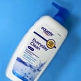 thumbnail image 3 of Equate 2-in-1 Everyday Clean Dandruff Shampoo and Conditioner, With Pyrithione Zinc for Scalp & Hair, Compare to Head & Shoulders® Active Ingredient, 32.1 fl oz, 3 of 9