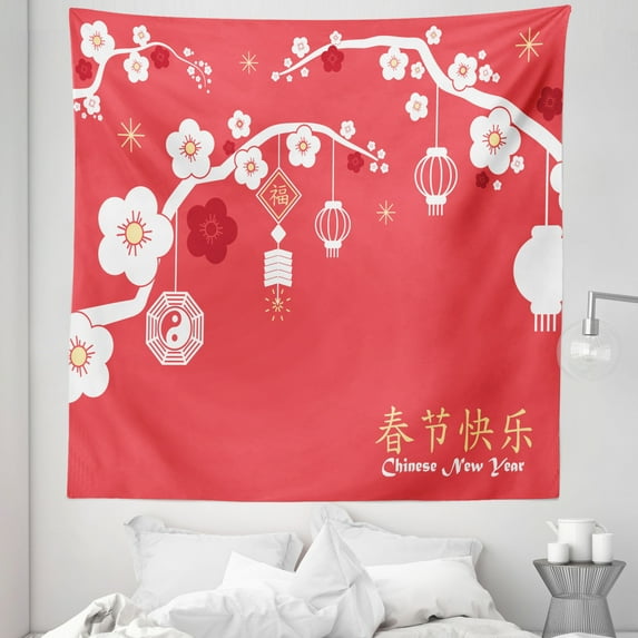 Chinese Tapestry, Various Lanterns Hanging from Blossoming Sakura Branches, Fabric Wall Hanging Decor for Bedroom Living Room Dorm, 5 Sizes, Pale Yellow Dark Coral, by Ambesonne