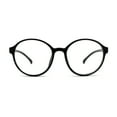 thumbnail image 3 of Child Size Round Thin Plastic 100% Blue Light Flitering Computer Glasses All Black, 3 of 4