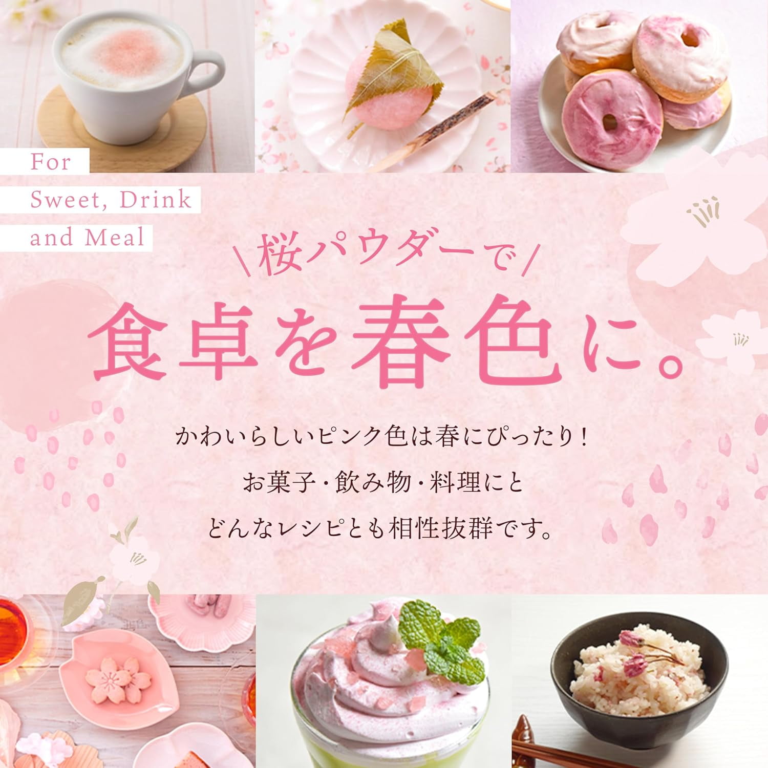 Yamasan Japanese Sakura Cherry Blossom Powder for Drinks & Baking, 1.4oz