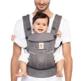thumbnail image 2 of Ergobaby Omni Breeze Baby Carrier - Graphite Grey, 2 of 6