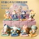 thumbnail image 1 of Sanrio caja misteriosa colección de figuras de Anime Hello Kitty Cinnamonroll caja ciega Pvc 8-11cm regalos de Navidad de muñecos para niños, 1 of 4