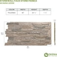 thumbnail image 5 of Ekena Millwork 49"W x 25 1/2"H x 1 1/4"D Acadia Ledge Stacked Stone, EverStone Faux Stone Siding Panel, Polermo, 5 of 9
