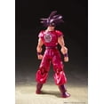 thumbnail image 3 of Dragonball Super 6 Inch Action Figure S.H. Figuarts - Kaioken Son Goku, 3 of 8
