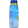 thumbnail image 4 of GOYA Coconut Water with Pulp, 13.5 fl oz Bottle, Tropical Beverage, 4 of 7