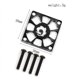 thumbnail image 2 of Cubierta de ventilador de refrigeración de aleación de aluminio de 30 x 30 mm para motor RC ESC, cubierta protectora de ventilador de regulador eléctrico, negra, 2 of 5