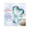 thumbnail image 1 of Disney Frozen 2 Reusable Gel Eye Pads, 1 of 2