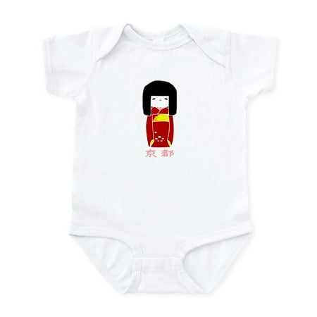 

CafePress - Japanese Kyoto Doll Infant Creeper - Baby Light Bodysuit Size Newborn - 24 Months