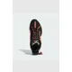 thumbnail image 4 of ADIDAS Posterize Basketball Shoes Core Black/Red/Silver Men’s Size 9.5 EG6879, 4 of 6