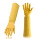 thumbnail image 1 of Guantes de jardinería para mujer con estampado largo, guantes para podar rosas resistentes a las puñaladas, protección para el antebrazo, 1 of 5