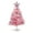 44*12*12, variant on Bdday Christmas Gifts for Kids Glowing Mini Christmas Tree Set Outdoor Christmas Decorations