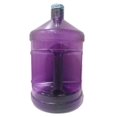 thumbnail image 3 of AquaNation 1 Gallon Polycarbonate Reusable Plastic Drinking Water Bottle Jug Container with Holder Drinking Canteen (Purple), 3 of 3