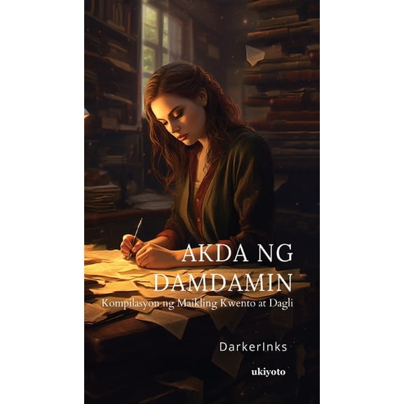 Akda Ng Damdamin, (Hardcover)