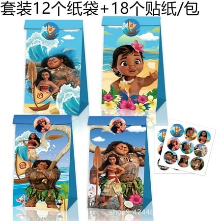 12 Moana gift bags, birthday, Christmas and Halloween gift storage bags, tote bags