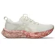 thumbnail image 2 of ASICS Women's Noosa TRI 16 Running Shoes, Cream/Breeze, 2 of 4