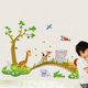 thumbnail image 3 of Pegatina de pared de animales de la selva, pegatina de pared, árbol, León, jirafa, elefante, dormitorio, niños, bebé, decoración para las paredes del salón,, 3 of 5